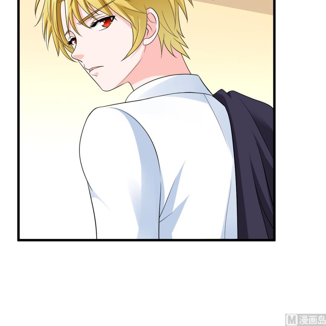 第120话 我不会和她在一起-第120话