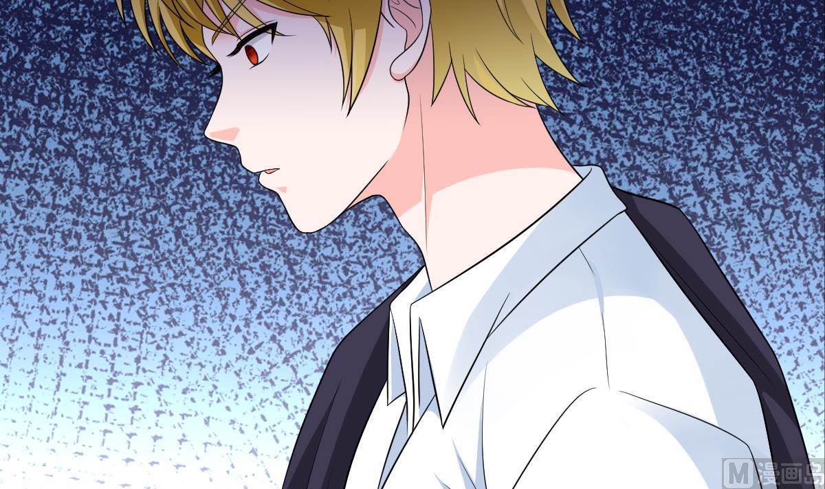 第120话 我不会和她在一起-第120话