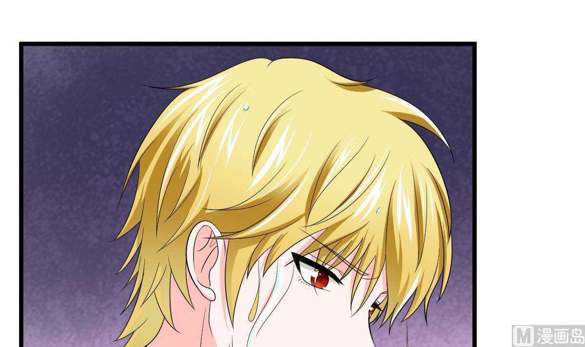 第120话 我不会和她在一起-第120话