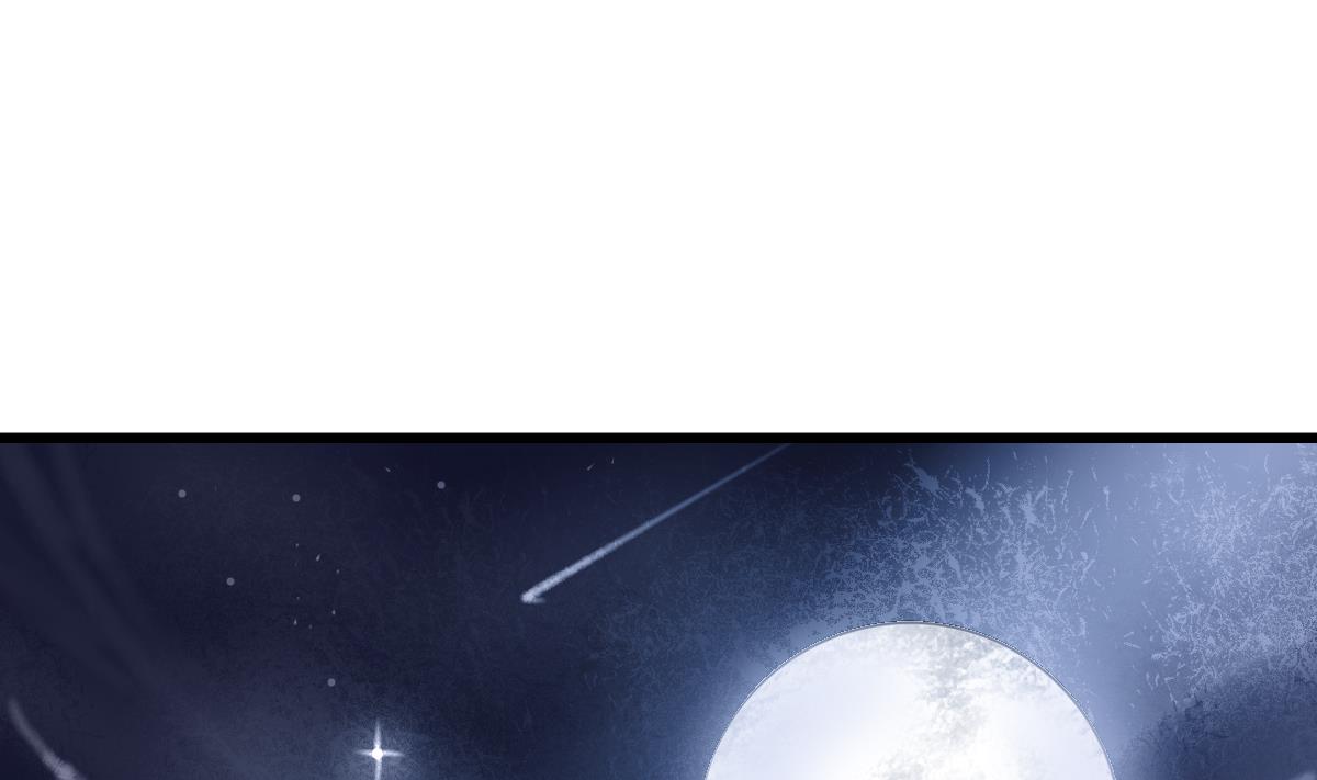 第122话 你是我的孤星(1/2)-第122话