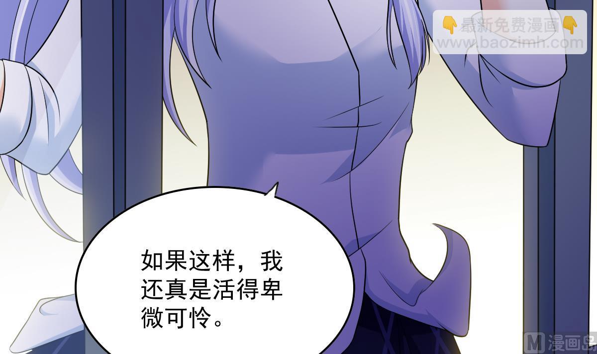 第122话 你是我的孤星(1/2)-第122话