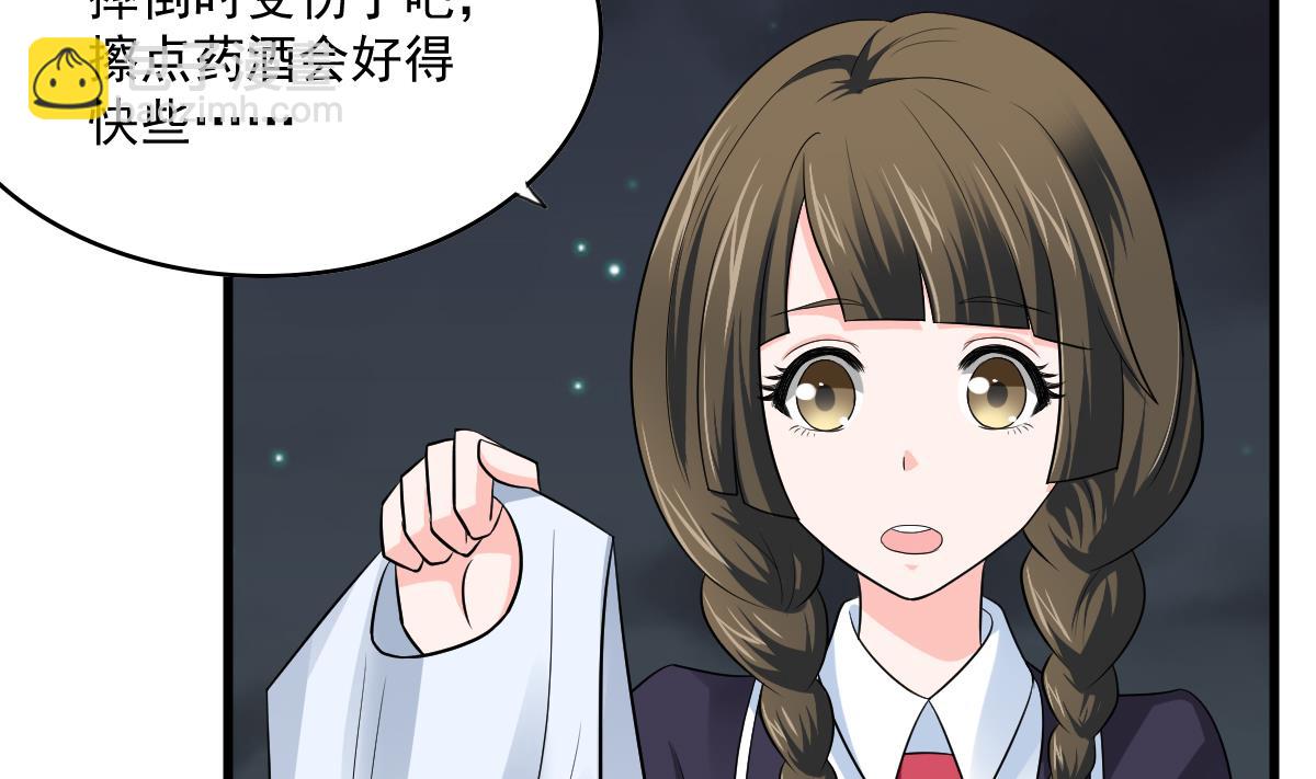 第122话 你是我的孤星(1/2)-第122话