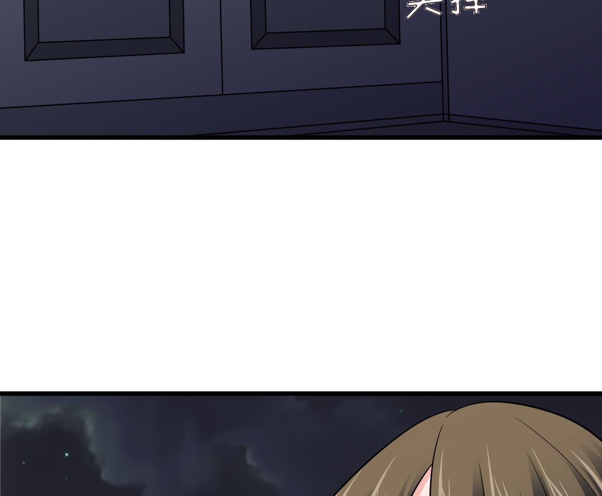 第122话 你是我的孤星(1/2)-第122话