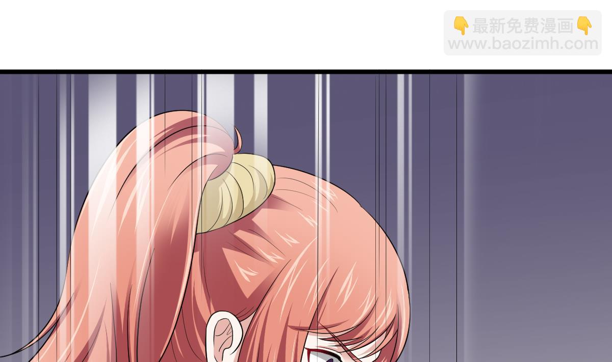 第124话 绑架刘娜？！(1/2)-第124话