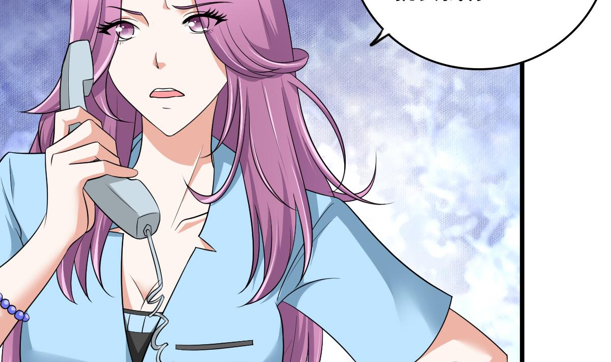 第126话 连环计(1/2)-第126话