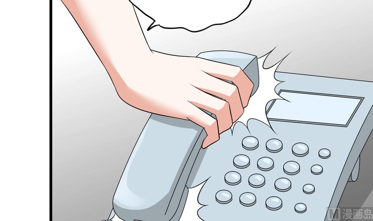 第126话 连环计(1/2)-第126话