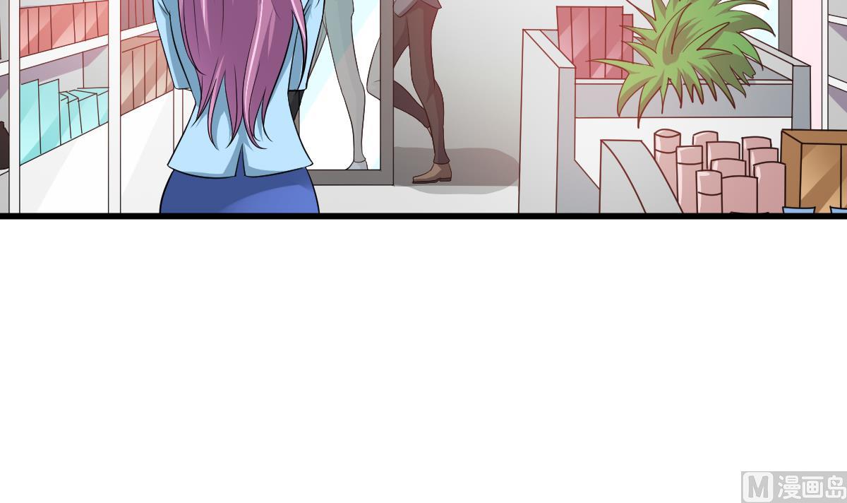 第126话 连环计(1/2)-第126话