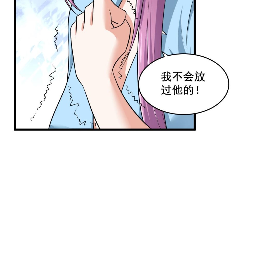 第126话 连环计(1/2)-第126话
