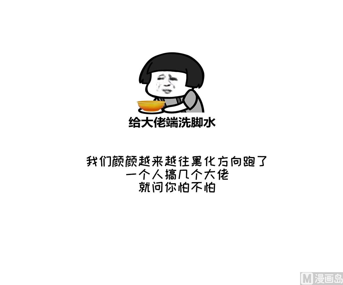 第126话 连环计(1/2)-第126话