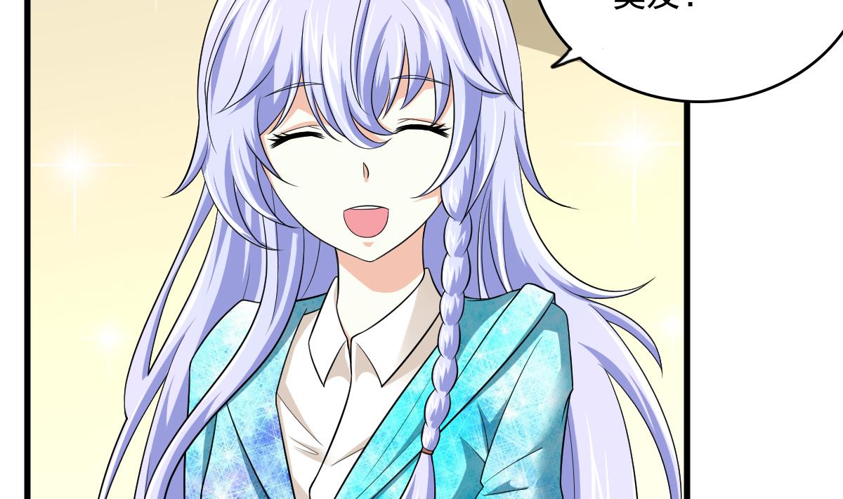 第128话 让他们狗咬狗(1/2)-第128话