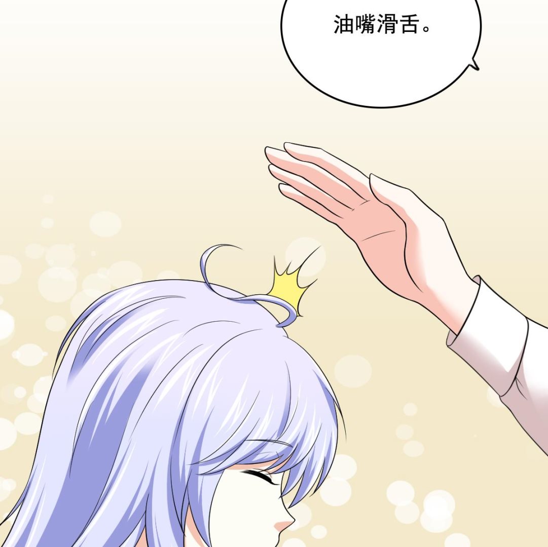 第128话 让他们狗咬狗(1/2)-第128话