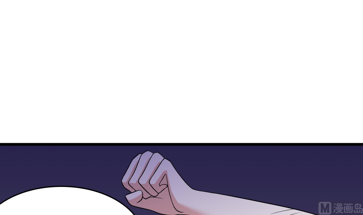 第128话 让他们狗咬狗(1/2)-第128话