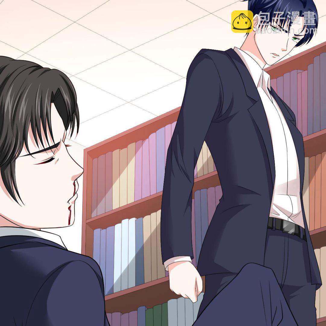 第130话 我要杀了他(1/2)-第130话