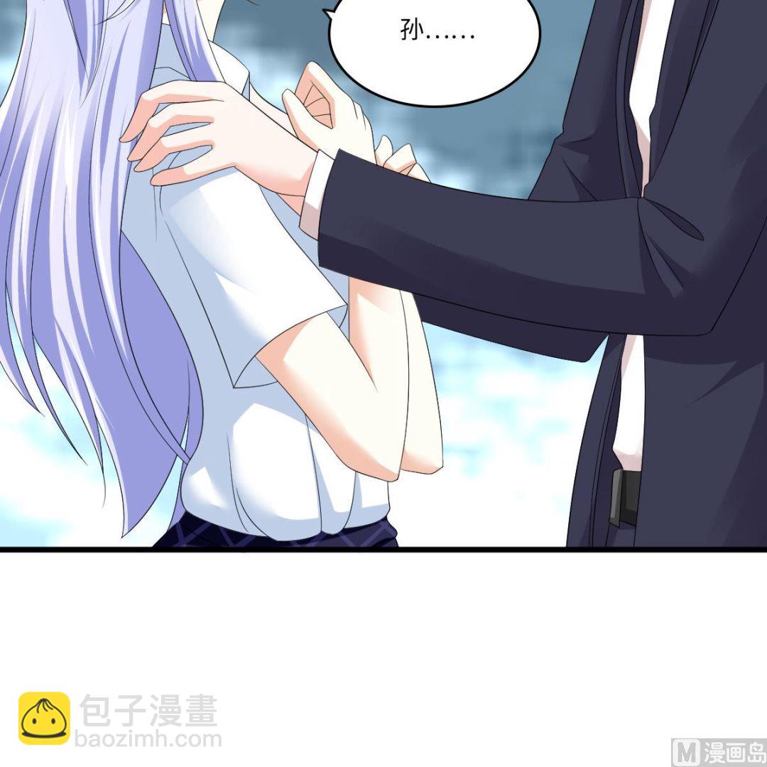 第130话 我要杀了他(1/2)-第130话