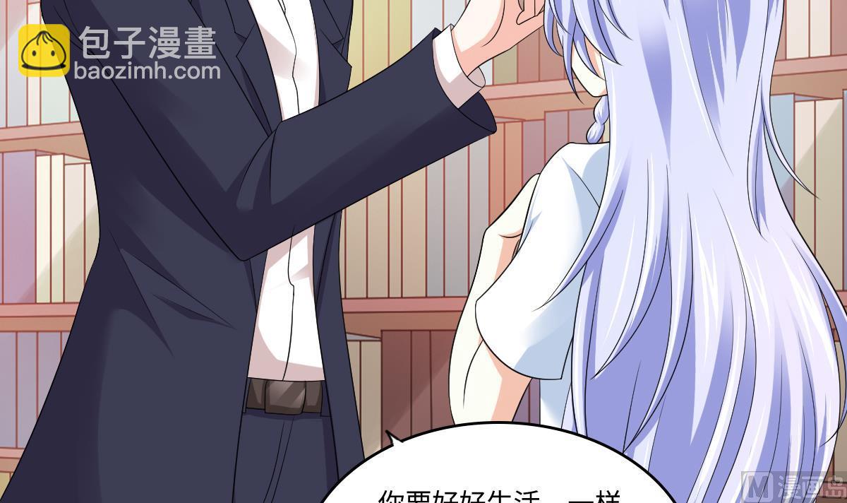 第130话 我要杀了他(1/2)-第130话