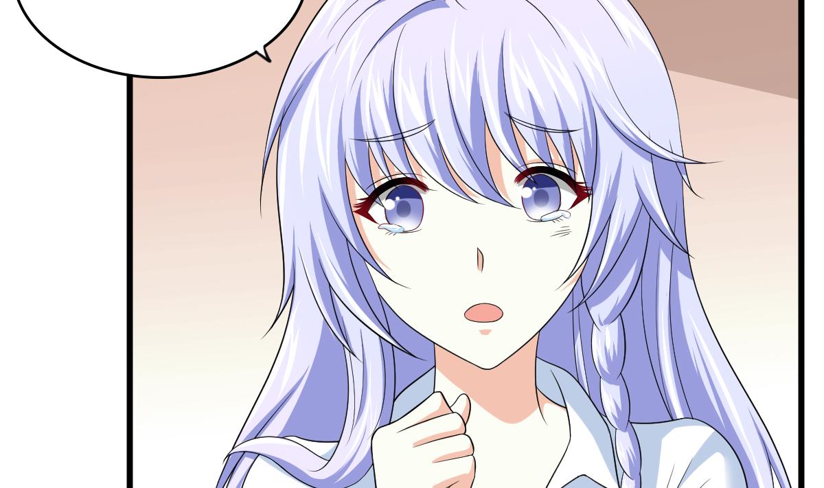 第130话 我要杀了他(1/2)-第130话