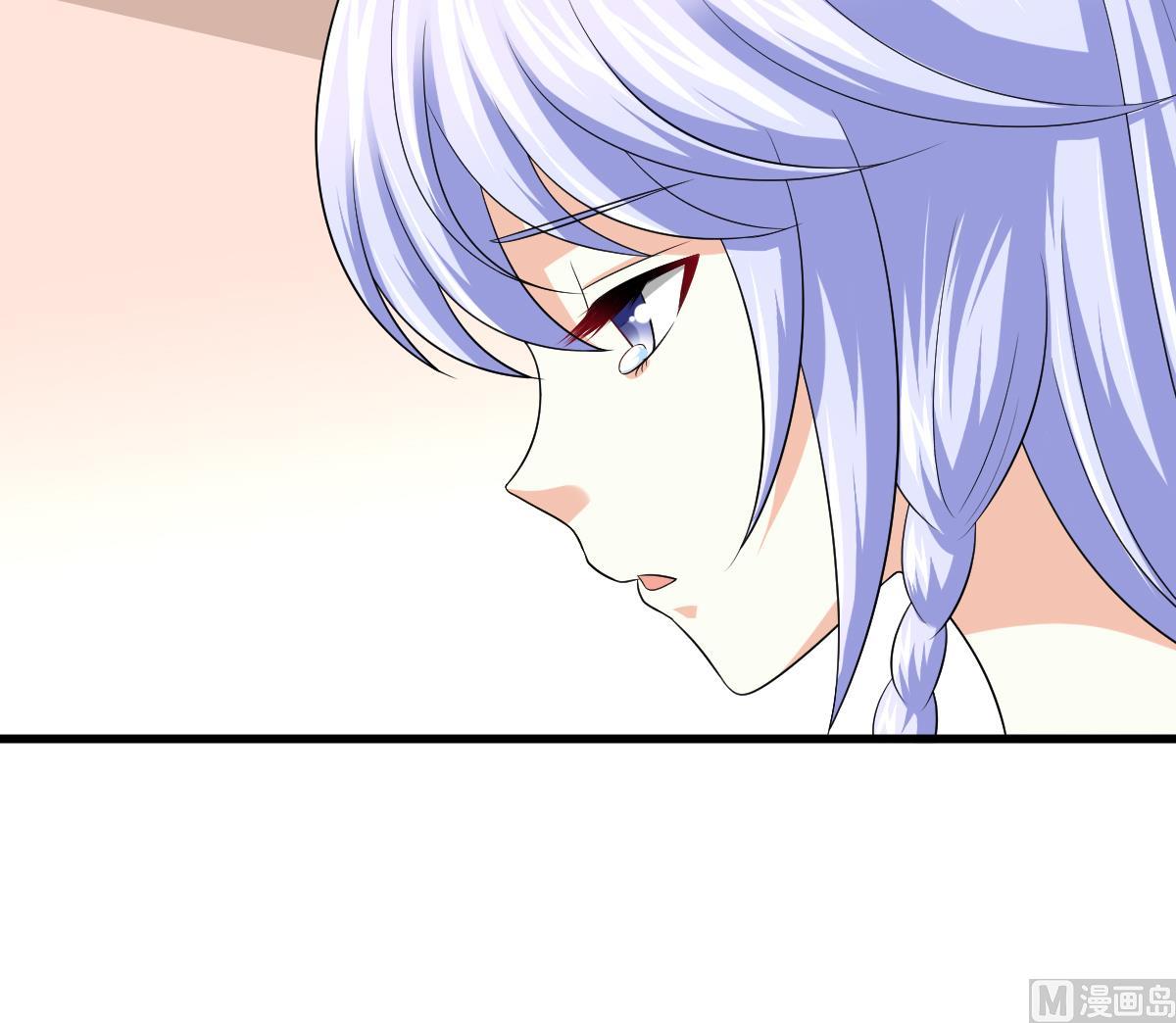 第130话 我要杀了他(1/2)-第130话