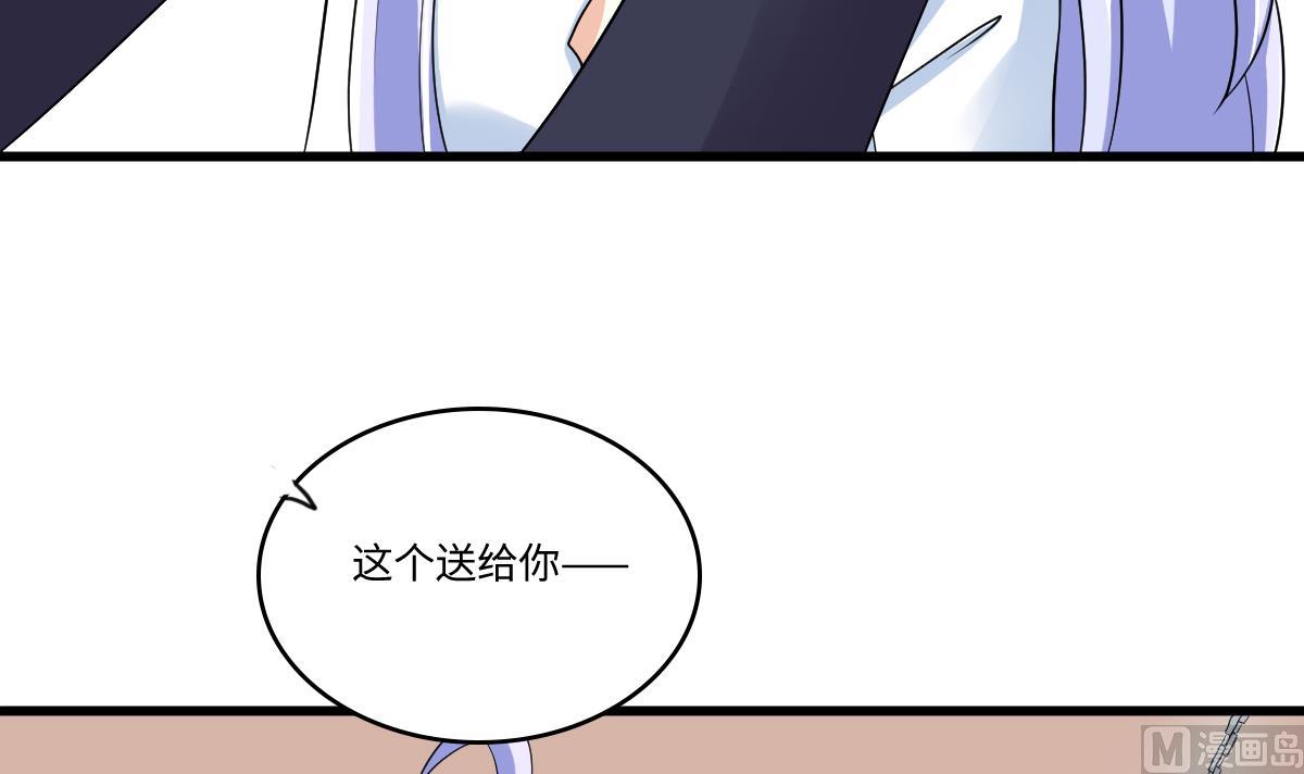 第130话 我要杀了他(1/2)-第130话