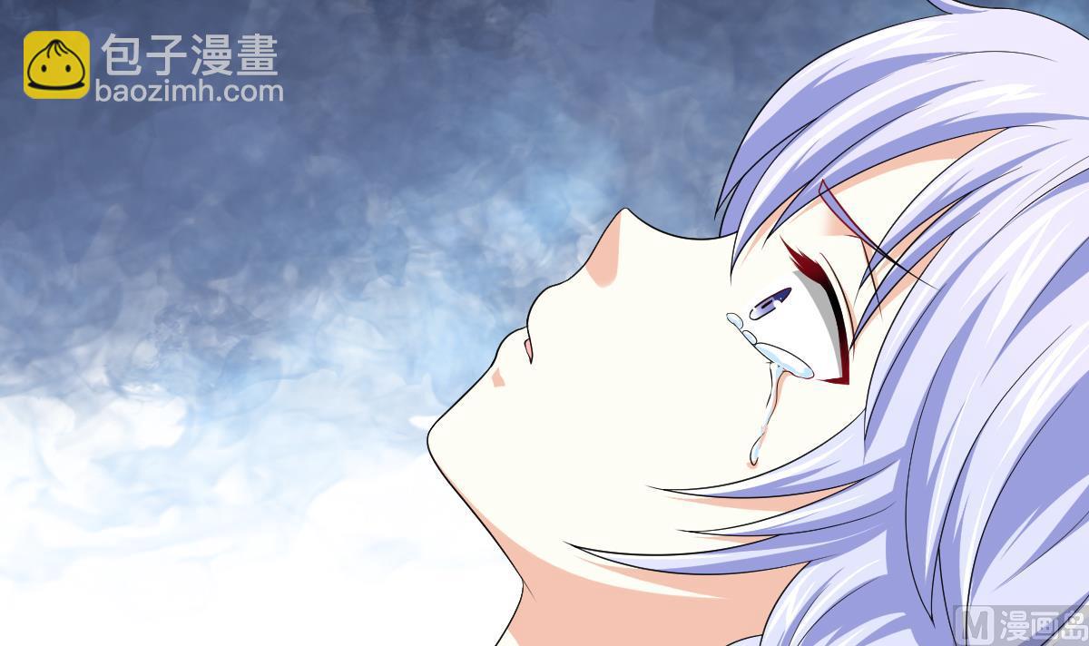 第130话 我要杀了他(1/2)-第130话