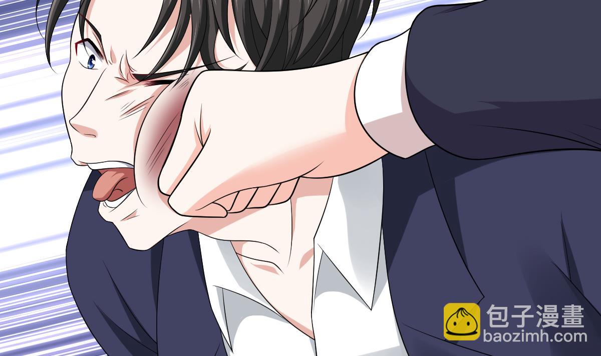 第130话 我要杀了他(1/2)-第130话