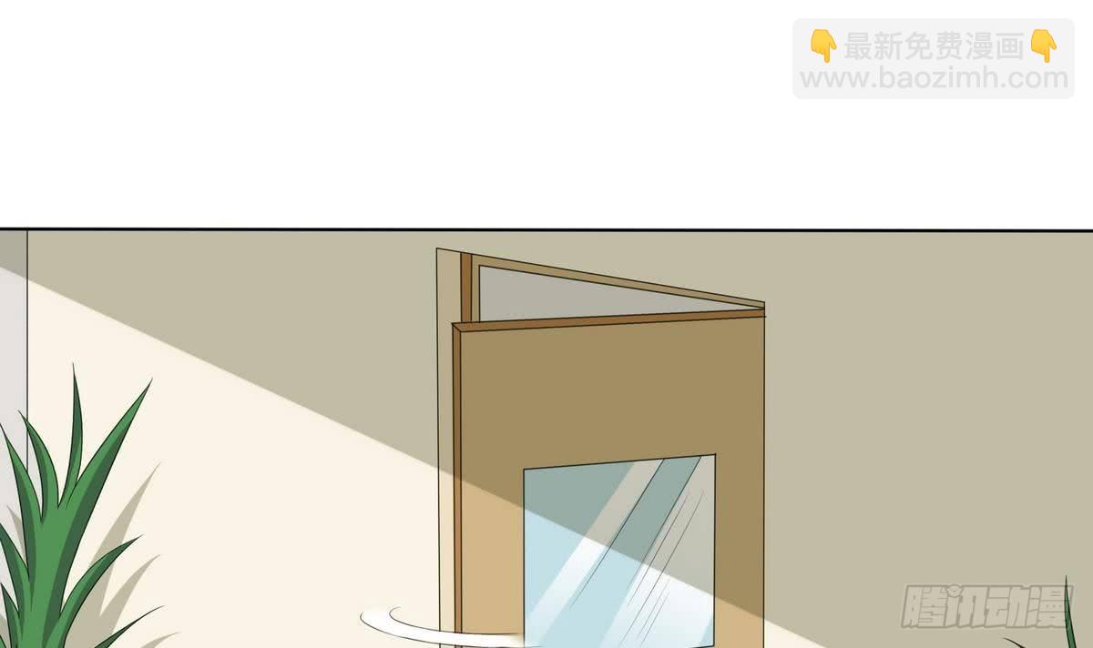 第14话 天上不会掉馅饼-第14话