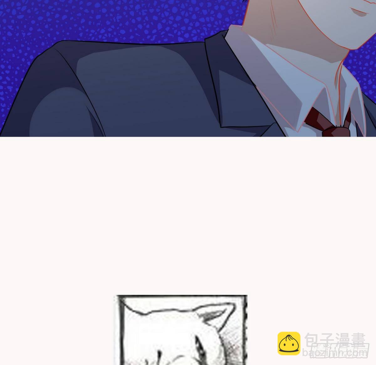 第14话 天上不会掉馅饼-第14话