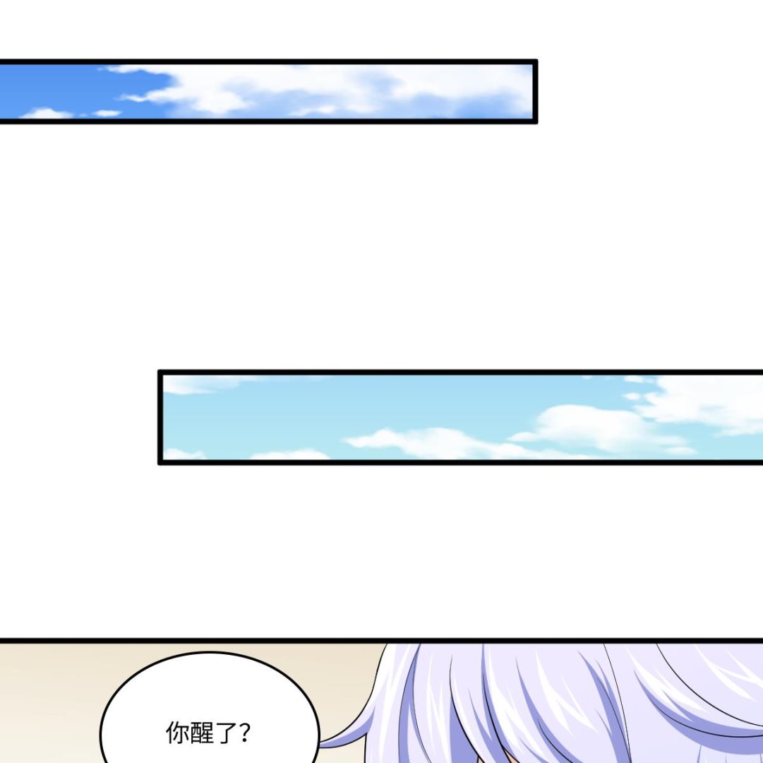 第132话 救下东鹏的孩子？(1/2)-第132话