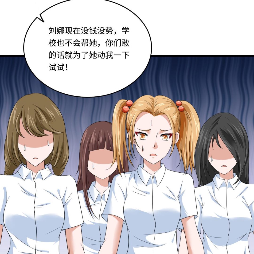 第134话 你不喜欢他吗？(1/2)-第134话