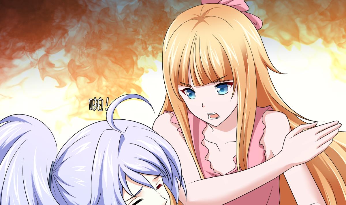 第136话 你妈就是(1/2)-第136话