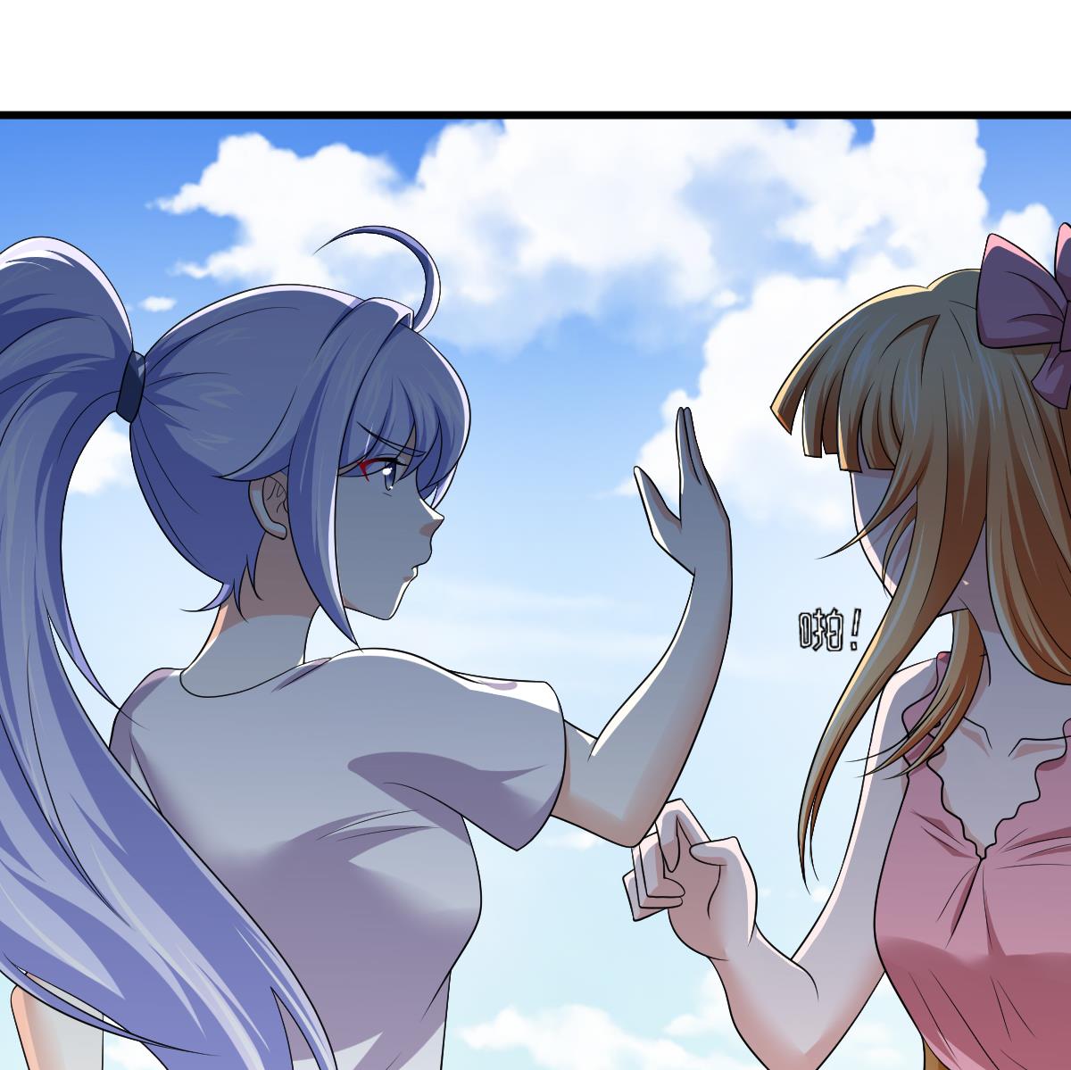 第136话 你妈就是(1/2)-第136话