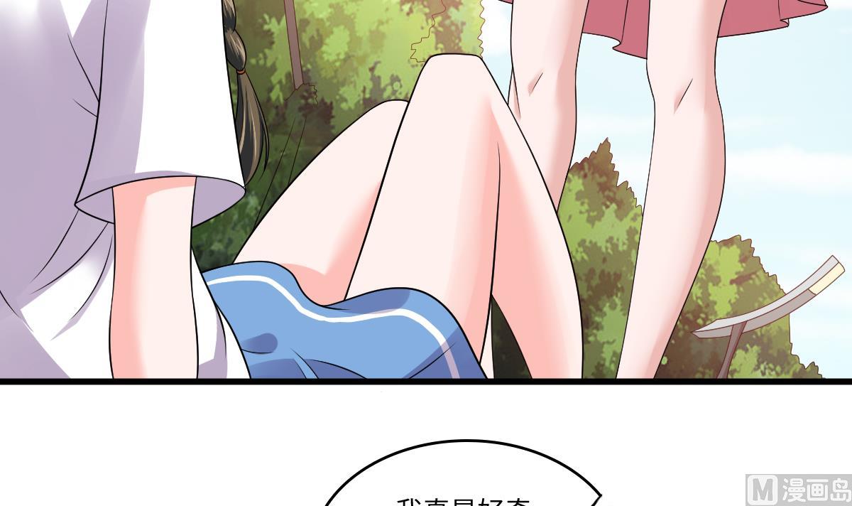 第136话 你妈就是(1/2)-第136话