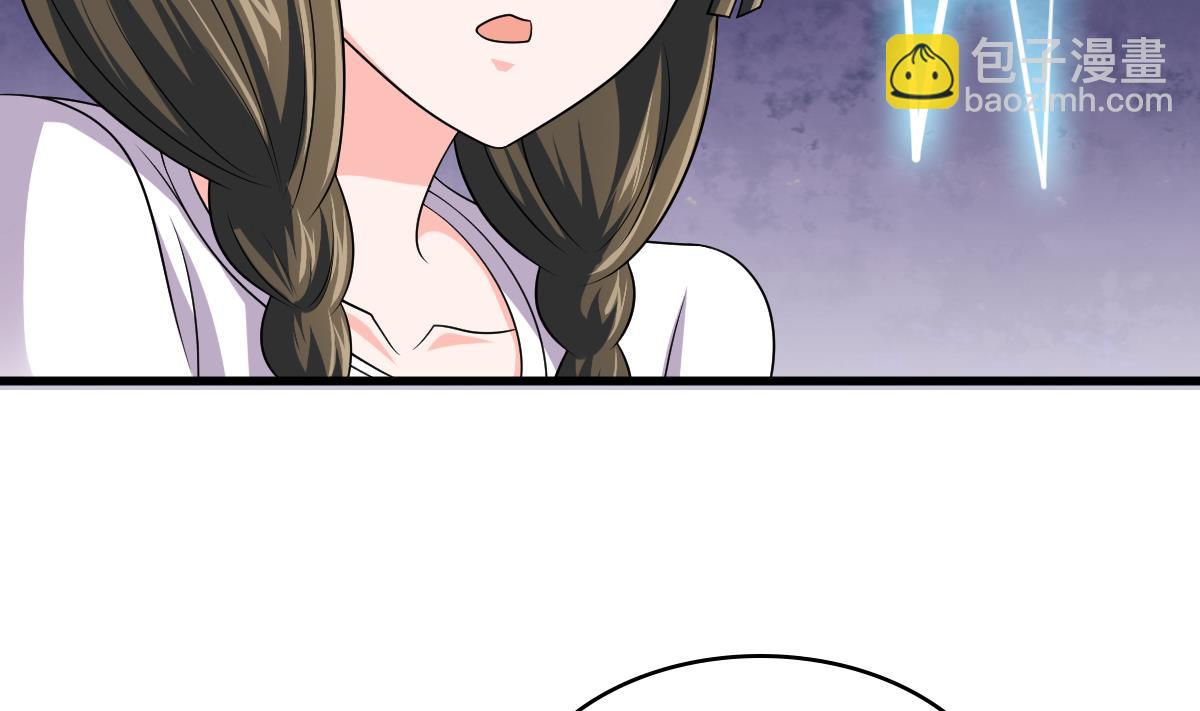 第136话 你妈就是(1/2)-第136话