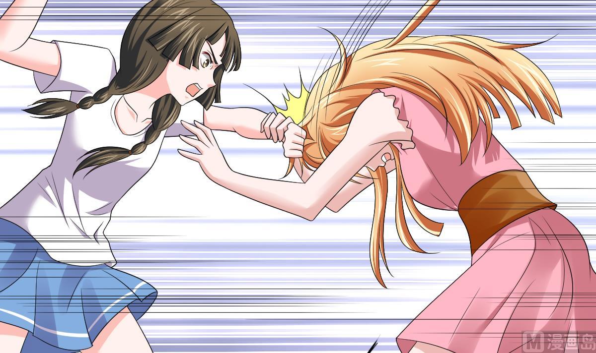 第136话 你妈就是(1/2)-第136话