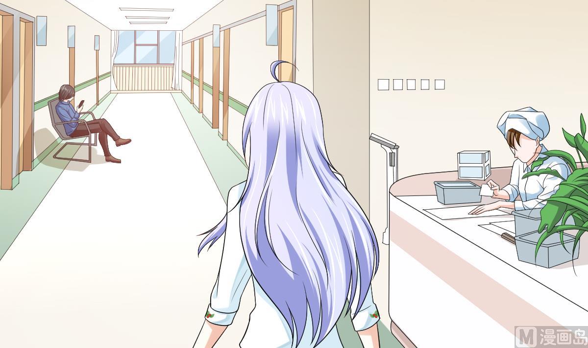 第138话 林乔正的怜惜-第138话