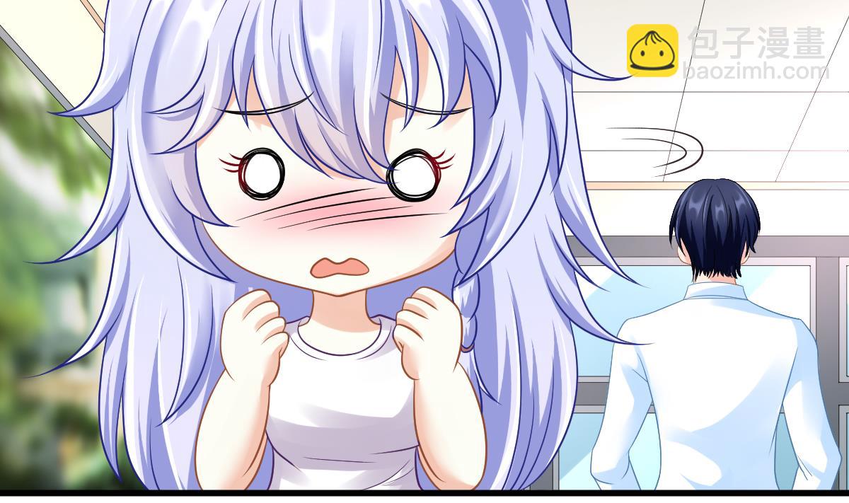 第140话 林乔正的改变(1/2)-第140话