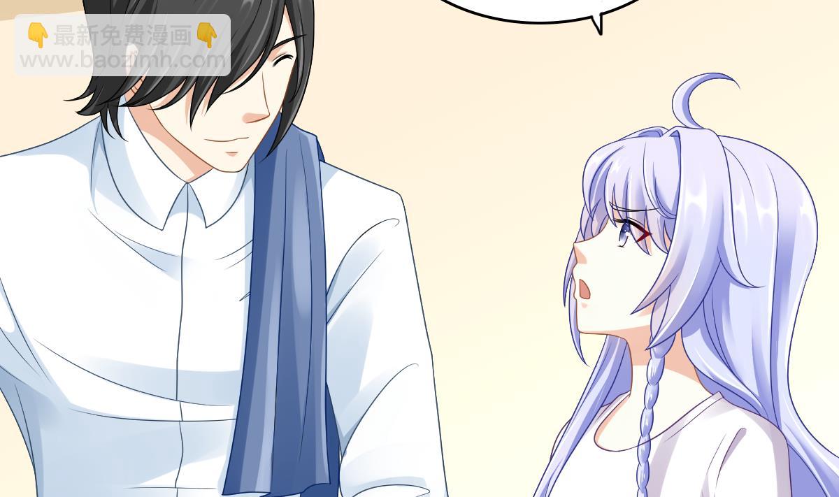 第140话 林乔正的改变(1/2)-第140话