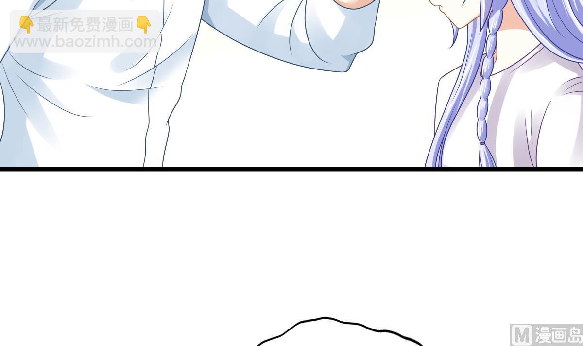 第140话 林乔正的改变(1/2)-第140话