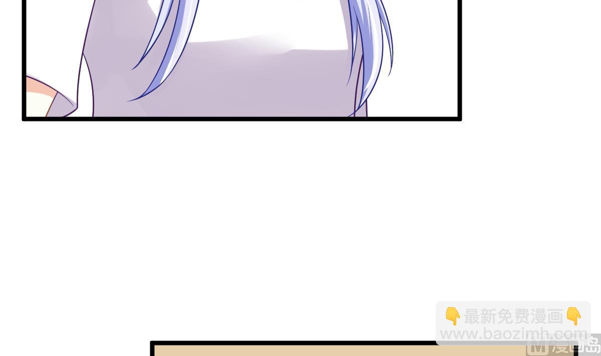 第140话 林乔正的改变(1/2)-第140话