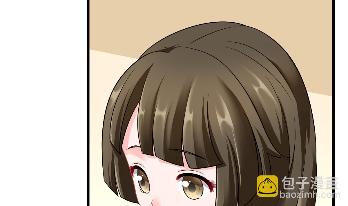 第140话 林乔正的改变(1/2)-第140话