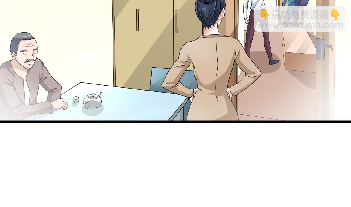 第140话 林乔正的改变(1/2)-第140话