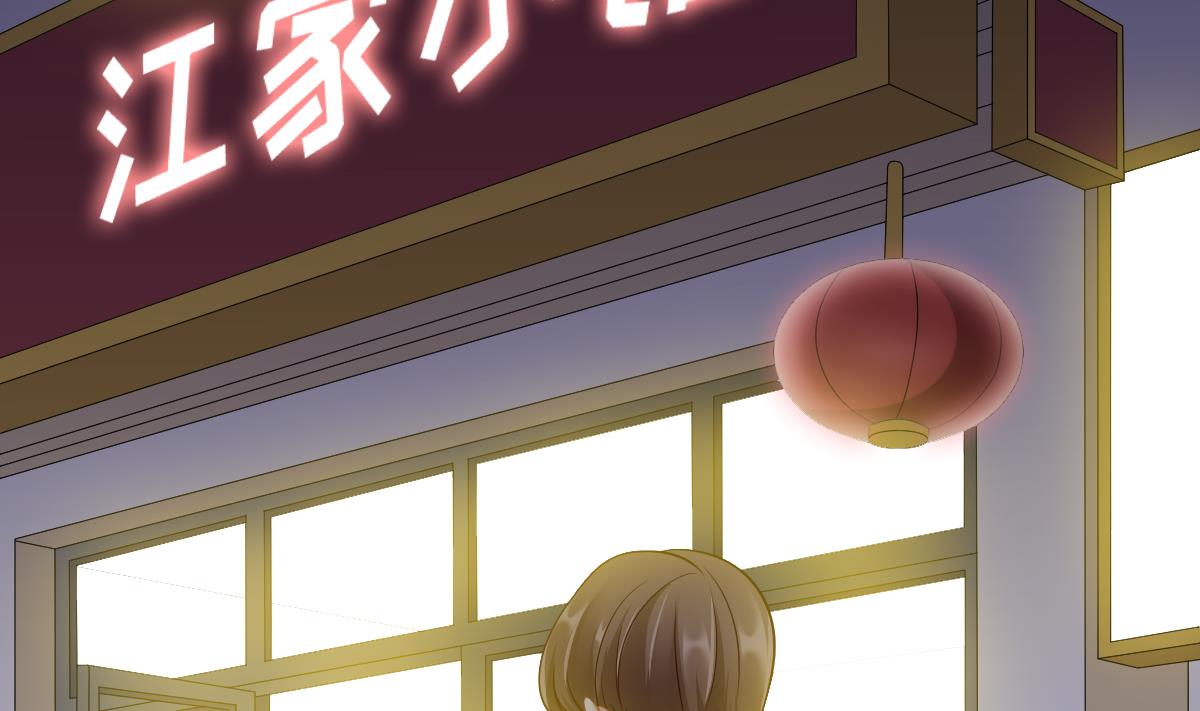 第142话 你可以依赖我-第142话