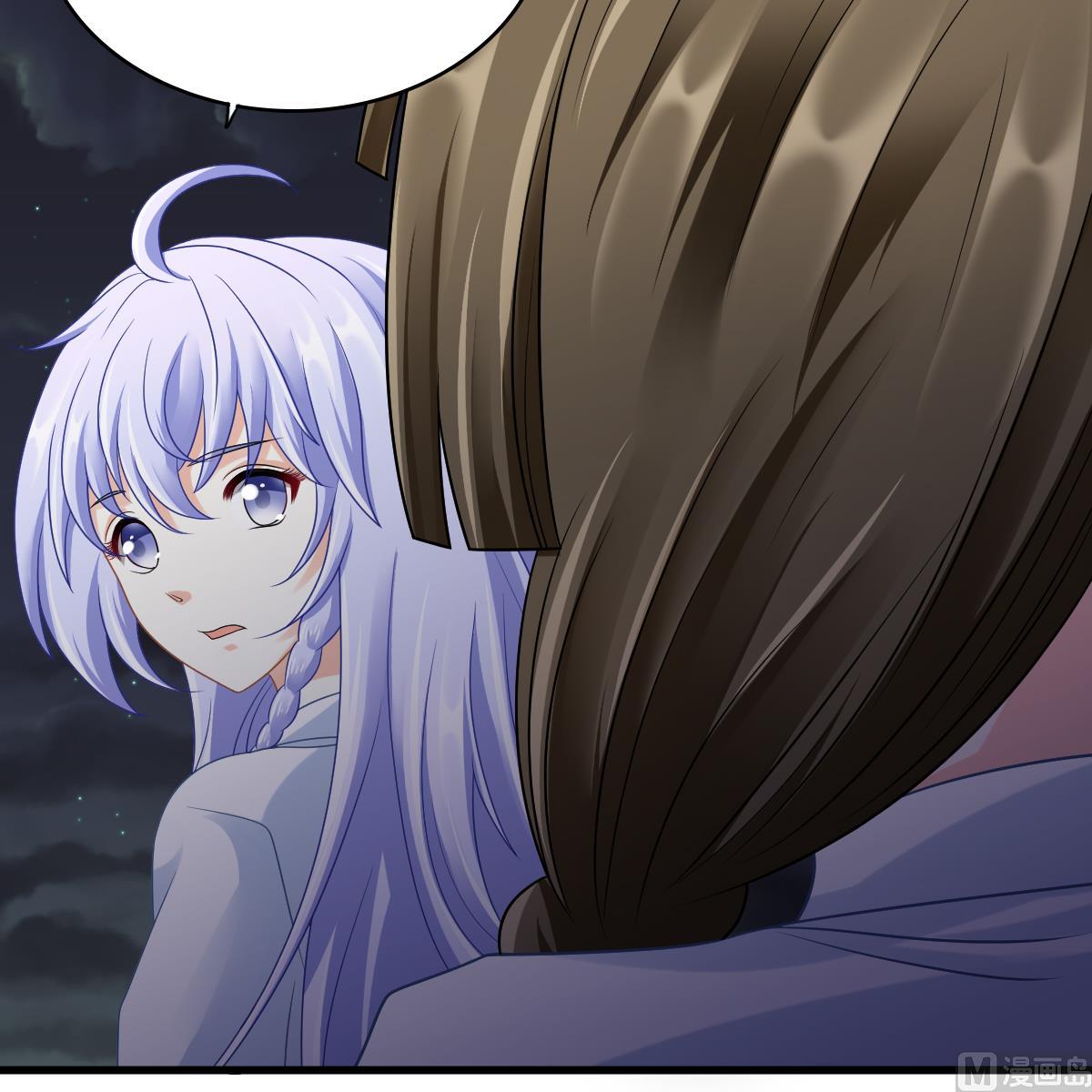 第142话 你可以依赖我-第142话