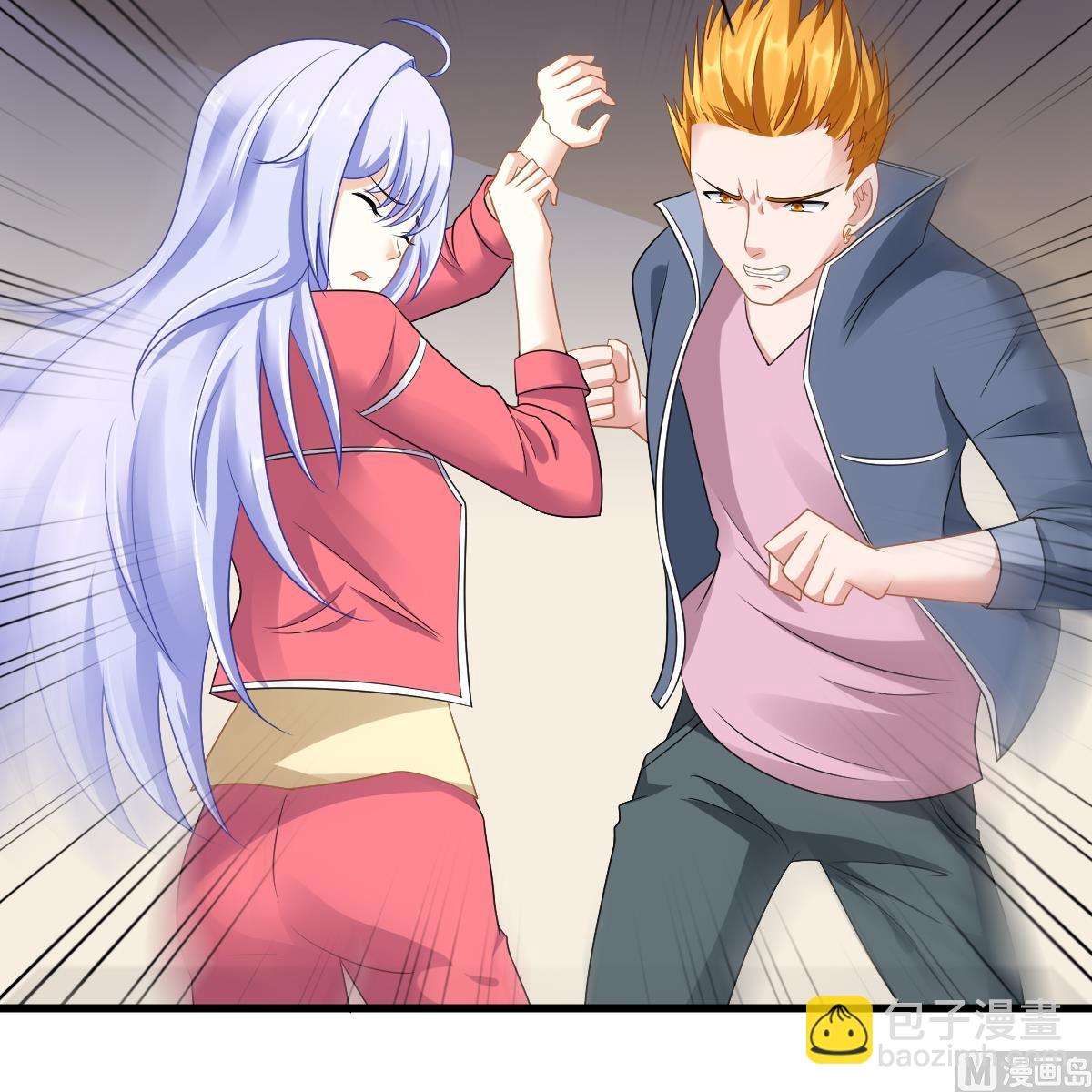 第144话 彪哥的女人是谁(1/2)-第144话