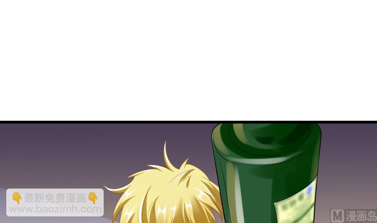 第144话 彪哥的女人是谁(1/2)-第144话