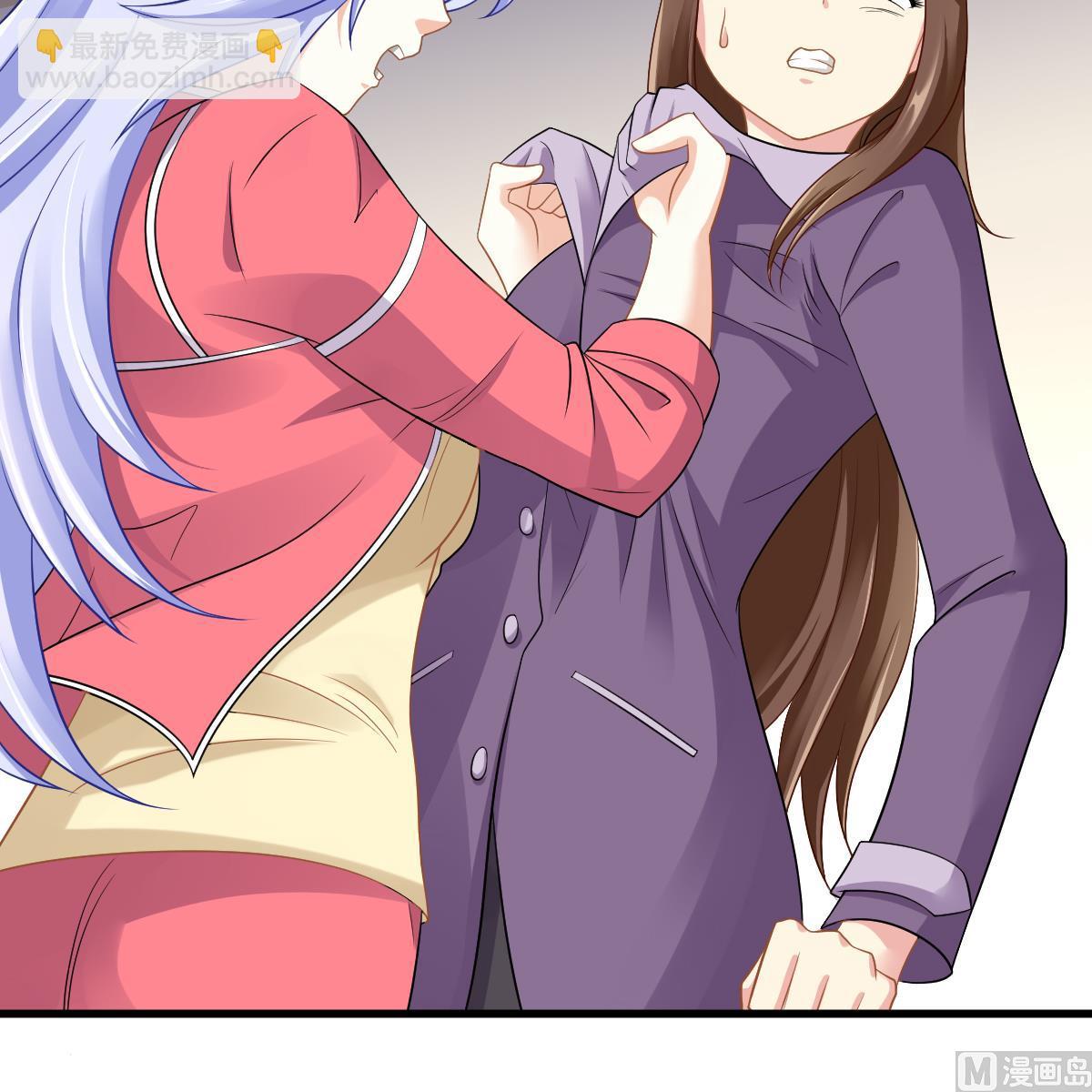 第144话 彪哥的女人是谁(1/2)-第144话