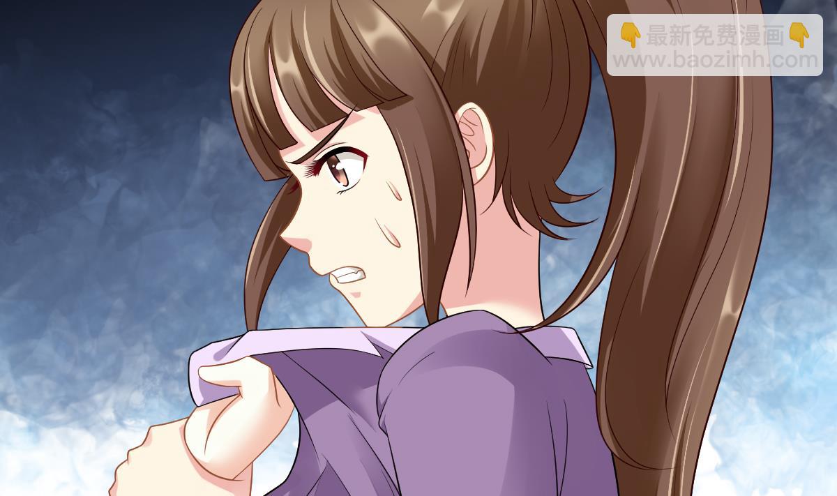 第144话 彪哥的女人是谁(1/2)-第144话