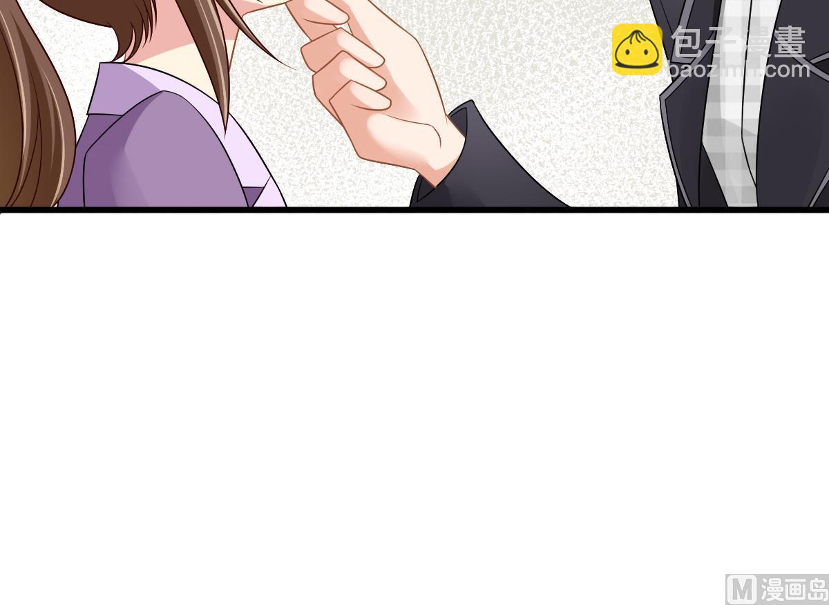 第144话 彪哥的女人是谁(1/2)-第144话