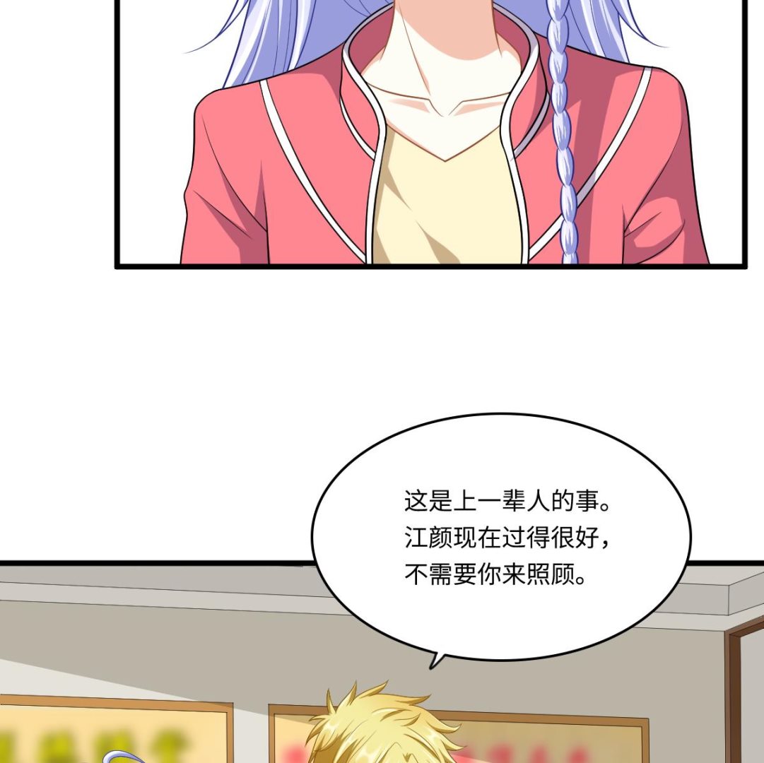 第146话 林乔正离开重点班(1/2)-第146话