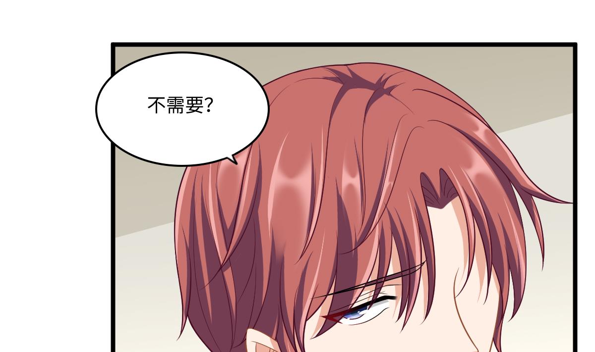 第146话 林乔正离开重点班(1/2)-第146话