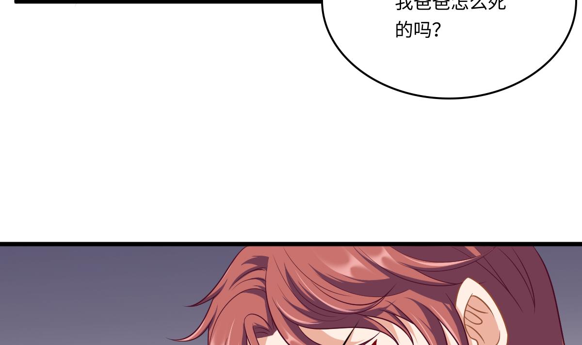 第146话 林乔正离开重点班(1/2)-第146话